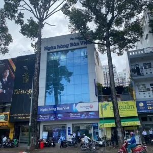 867-869 Trần Hưng Đạo, Phường Chợ Quán
